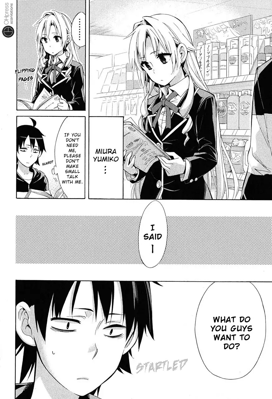 My Youth Romantic Comedy Is Wrong as I Expected Chapter 28 - Page 26