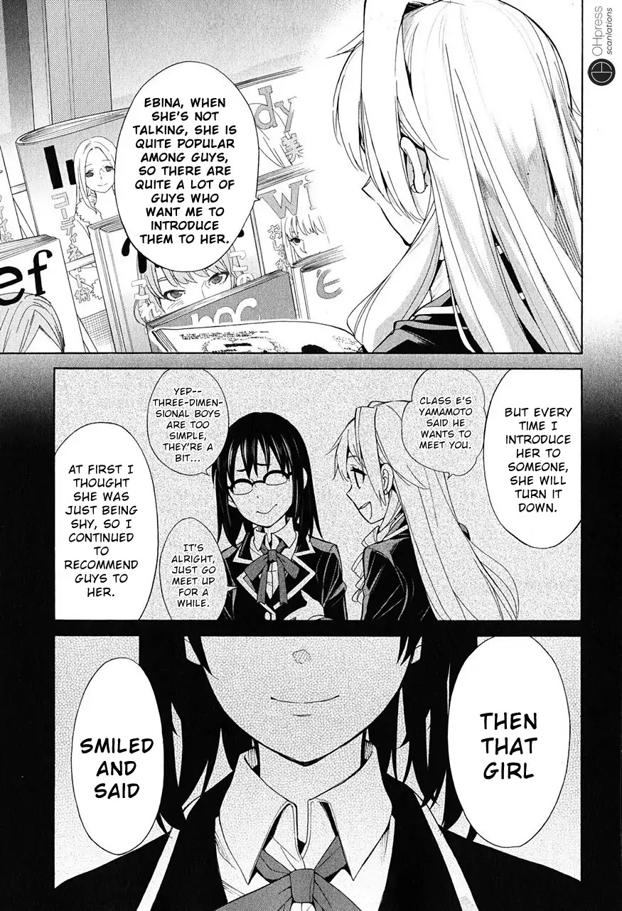 My Youth Romantic Comedy Is Wrong as I Expected Chapter 28 - Page 29