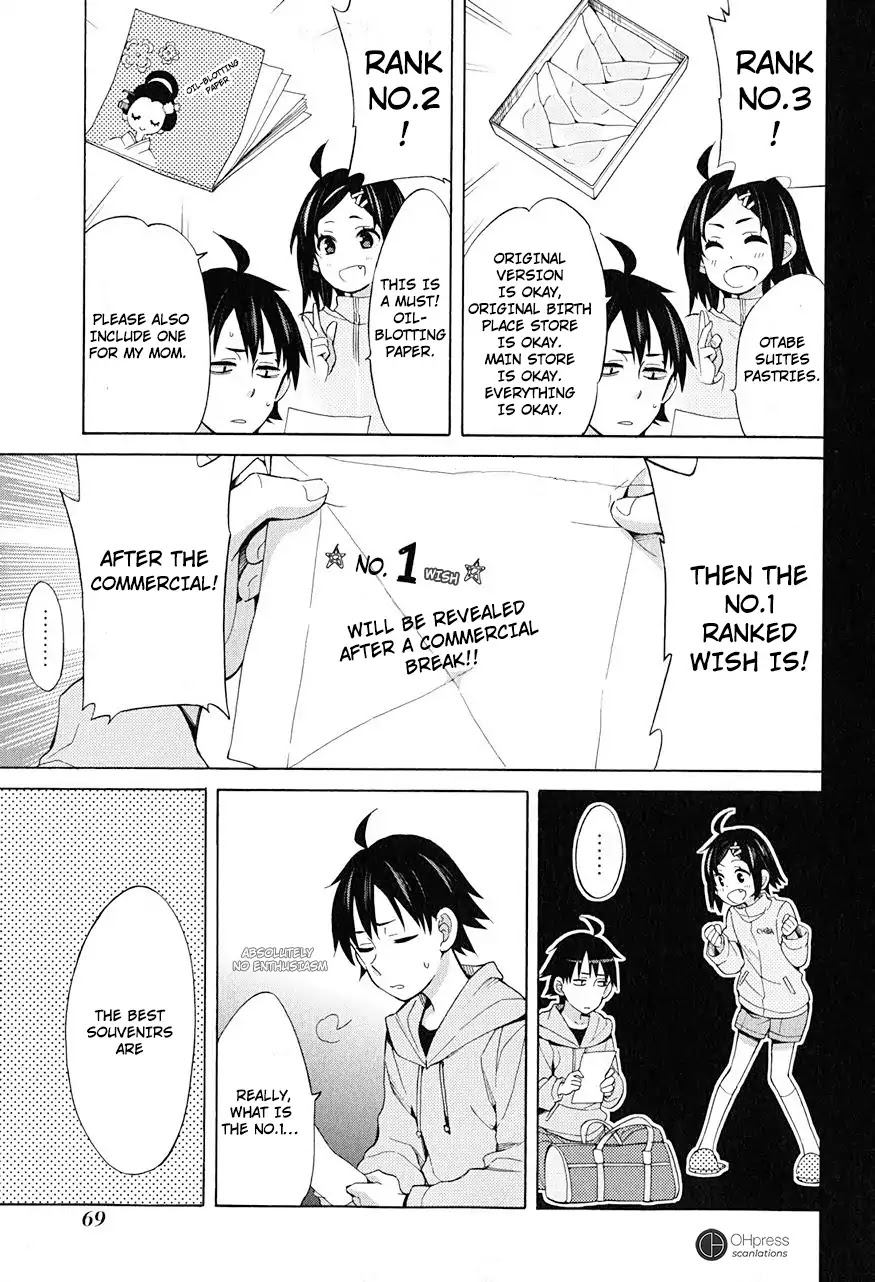 My Youth Romantic Comedy Is Wrong as I Expected Chapter 28 - Page 5