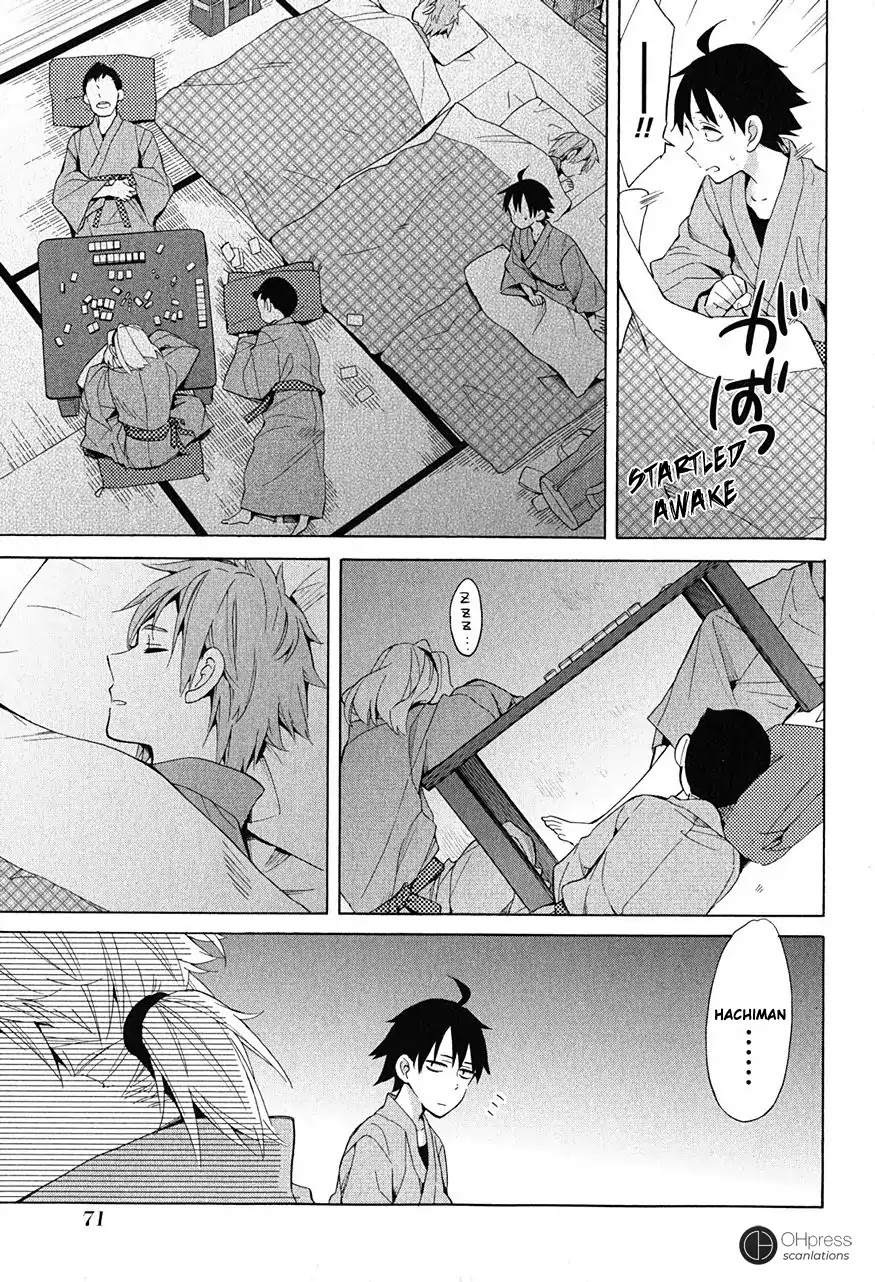 My Youth Romantic Comedy Is Wrong as I Expected Chapter 28 - Page 7