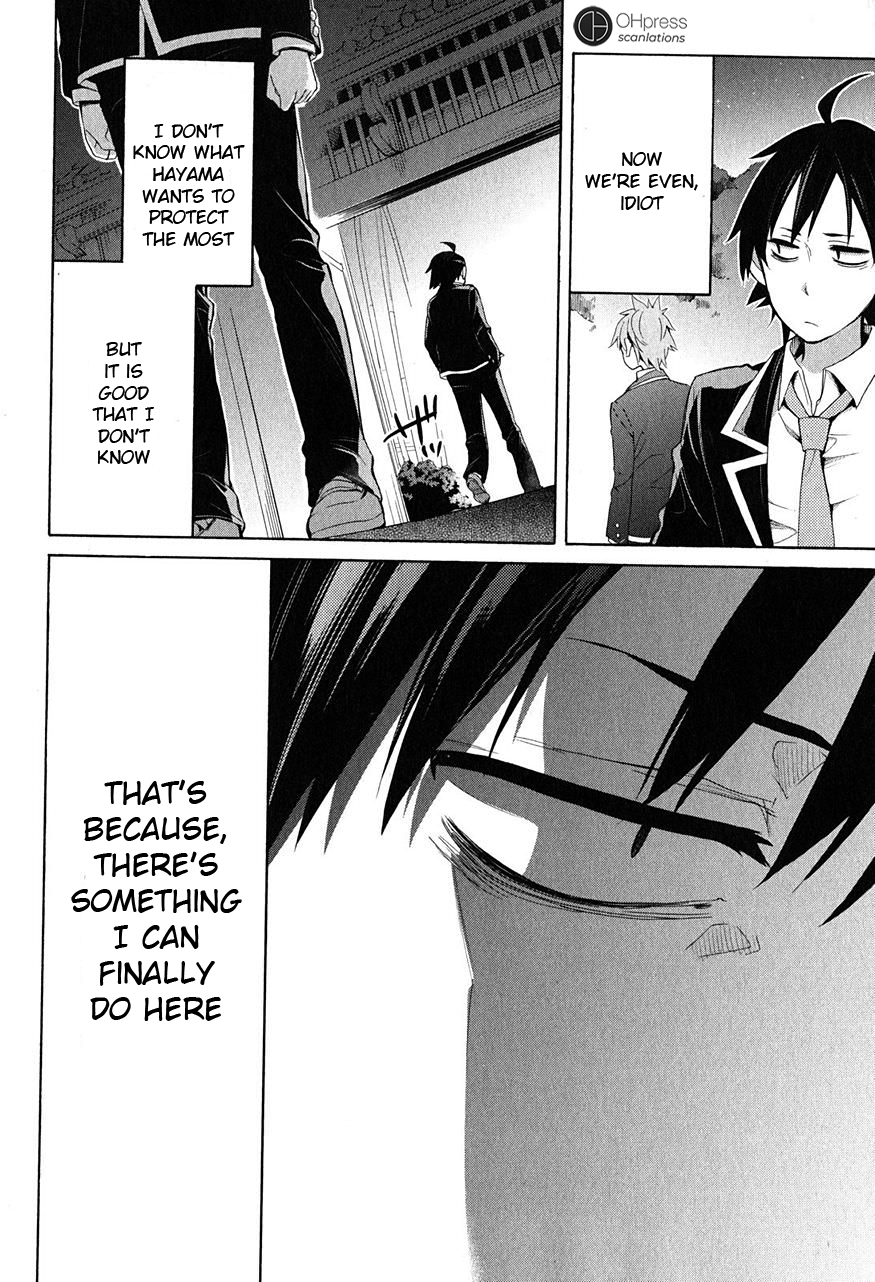 My Youth Romantic Comedy Is Wrong as I Expected Chapter 29 - Page 11