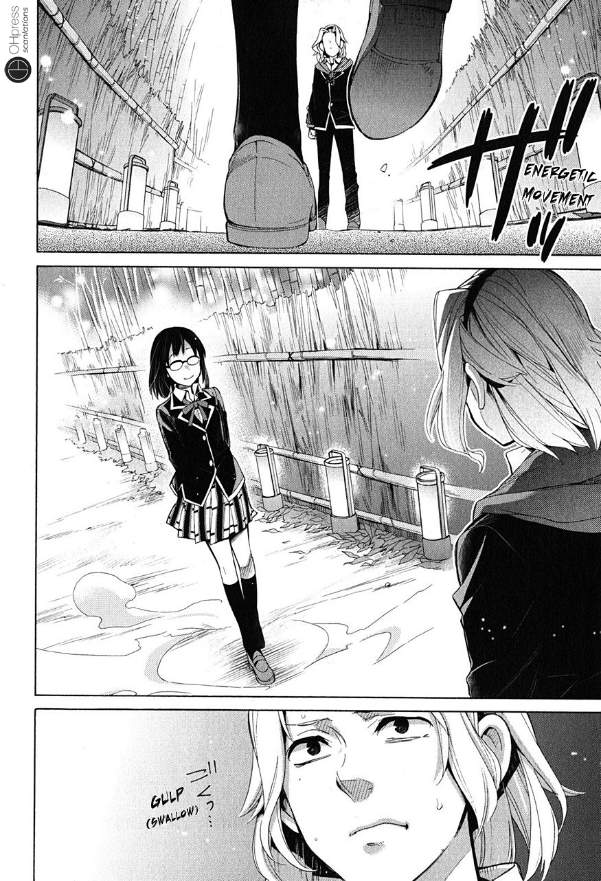 My Youth Romantic Comedy Is Wrong as I Expected Chapter 29 - Page 17