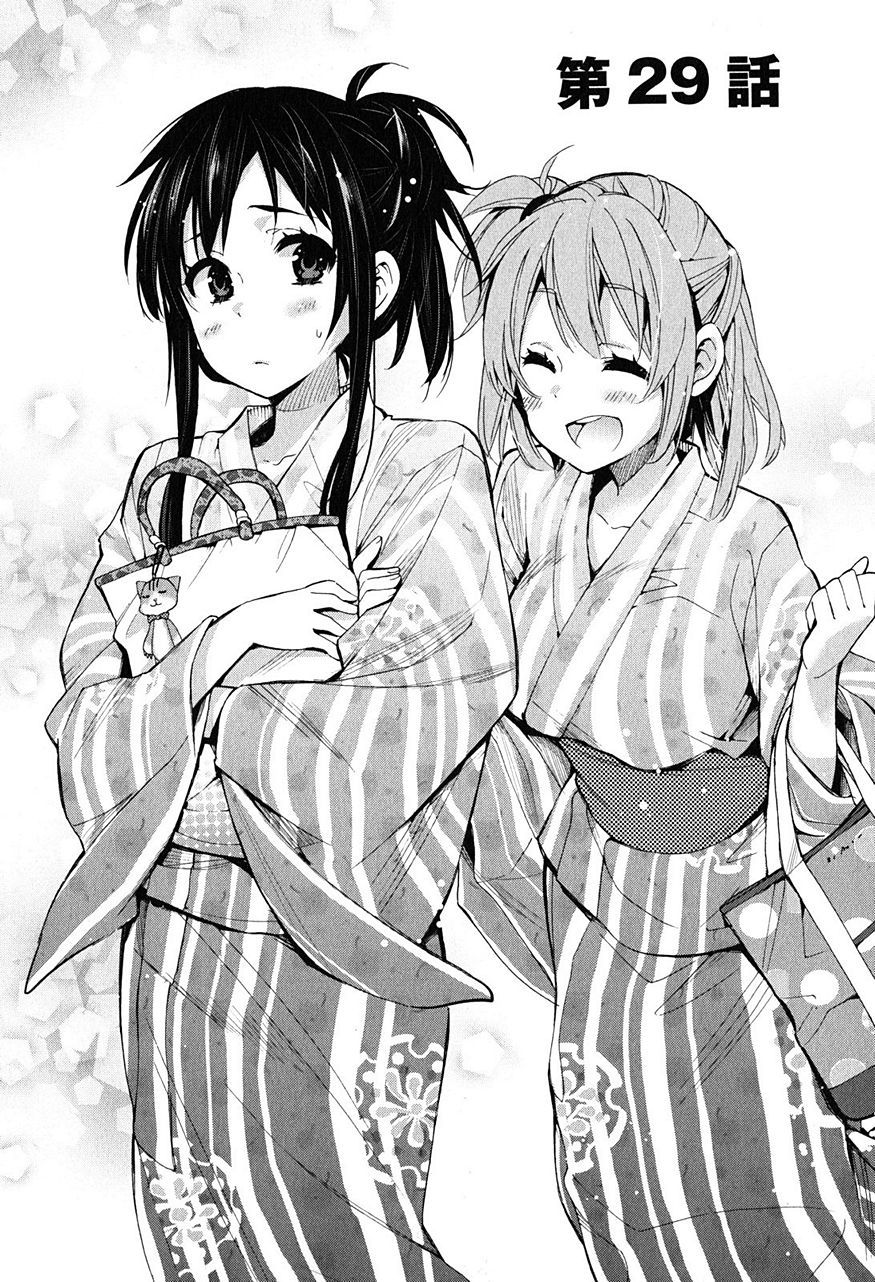 My Youth Romantic Comedy Is Wrong as I Expected Chapter 29 - Page 2