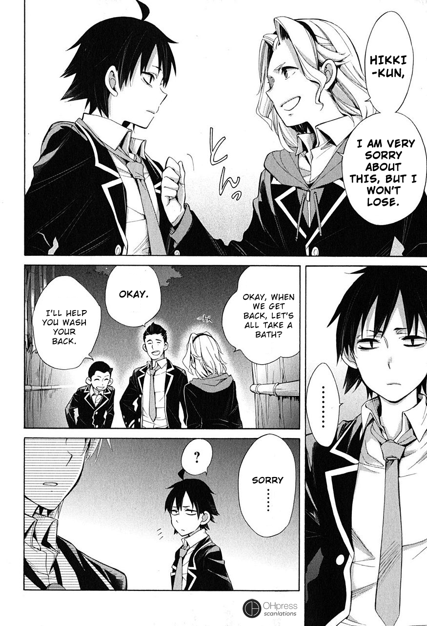 My Youth Romantic Comedy Is Wrong as I Expected Chapter 29 - Page 27