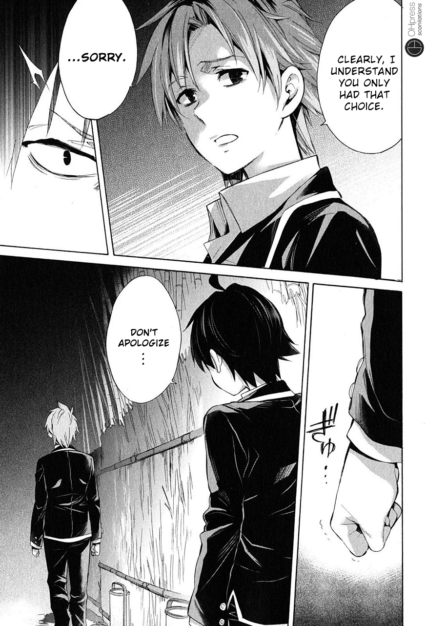 My Youth Romantic Comedy Is Wrong as I Expected Chapter 29 - Page 28