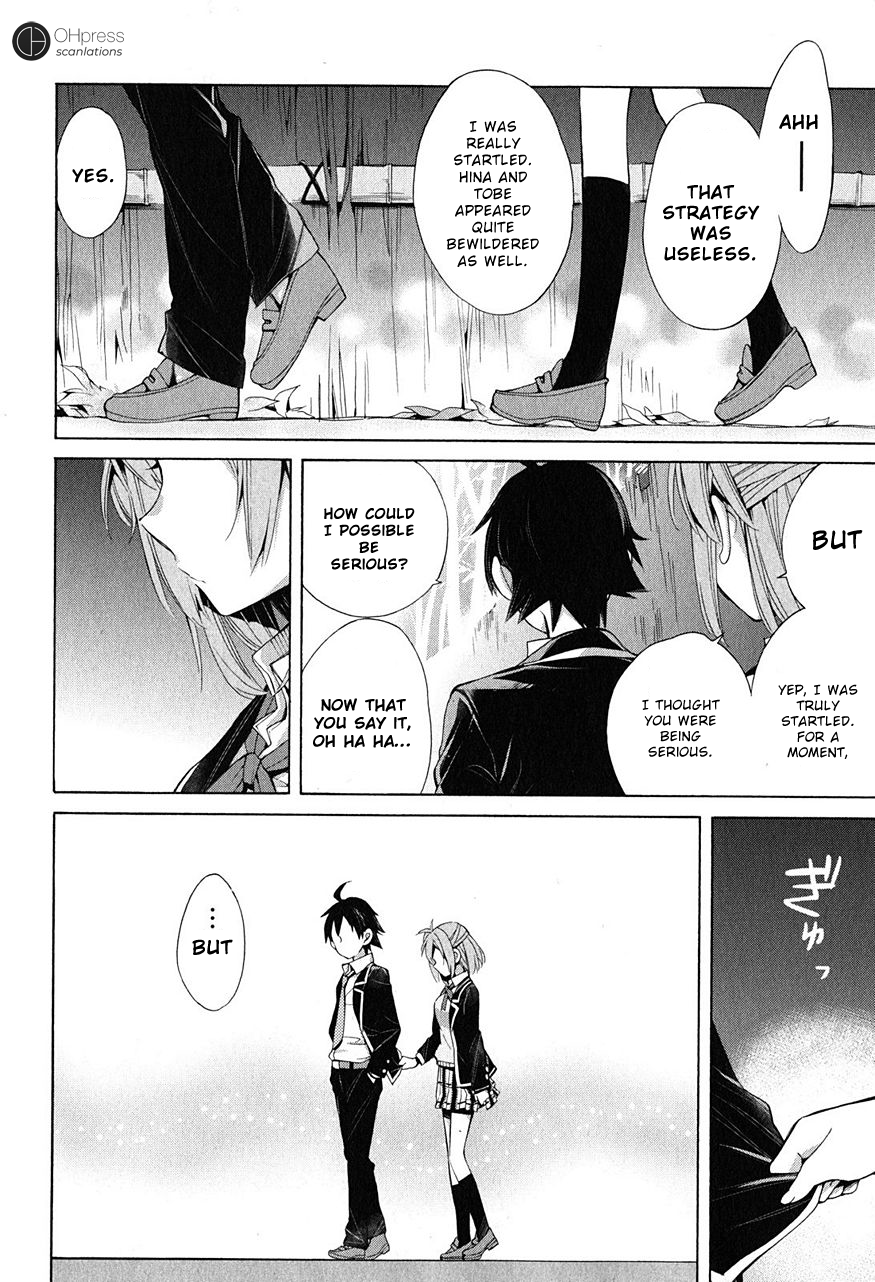 My Youth Romantic Comedy Is Wrong as I Expected Chapter 29 - Page 31