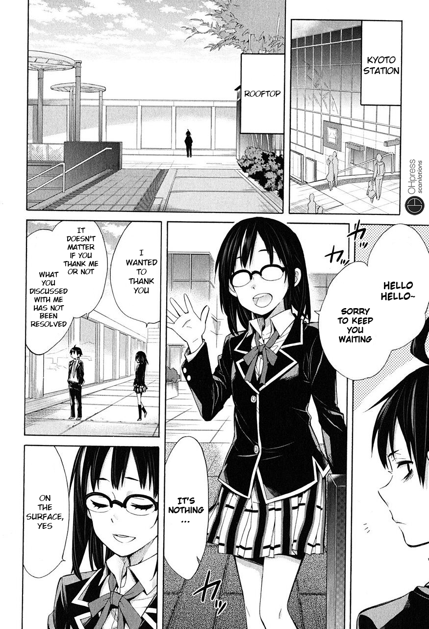 My Youth Romantic Comedy Is Wrong as I Expected Chapter 29 - Page 35