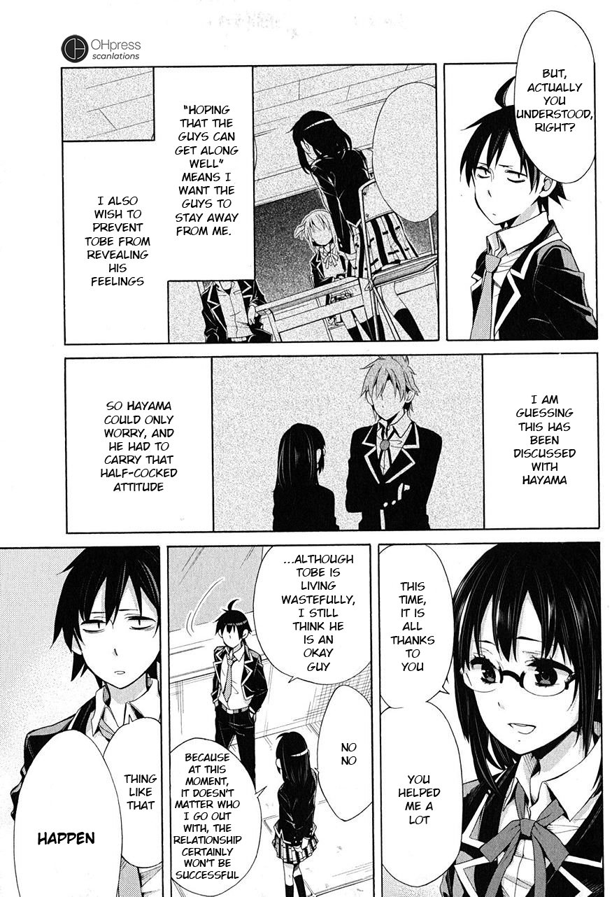 My Youth Romantic Comedy Is Wrong as I Expected Chapter 29 - Page 36