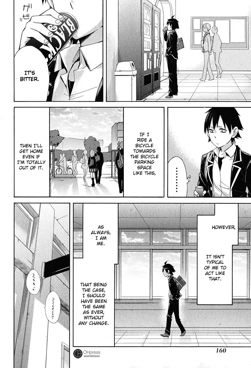 My Youth Romantic Comedy Is Wrong as I Expected Chapter 30 - Page 14