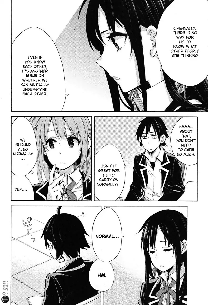 My Youth Romantic Comedy Is Wrong as I Expected Chapter 30 - Page 18