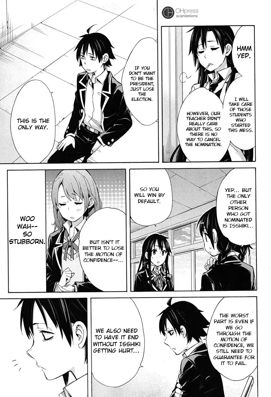 My Youth Romantic Comedy Is Wrong as I Expected Chapter 30 - Page 27