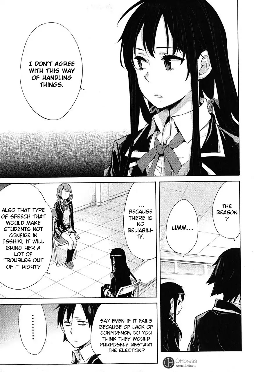 My Youth Romantic Comedy Is Wrong as I Expected Chapter 30 - Page 29