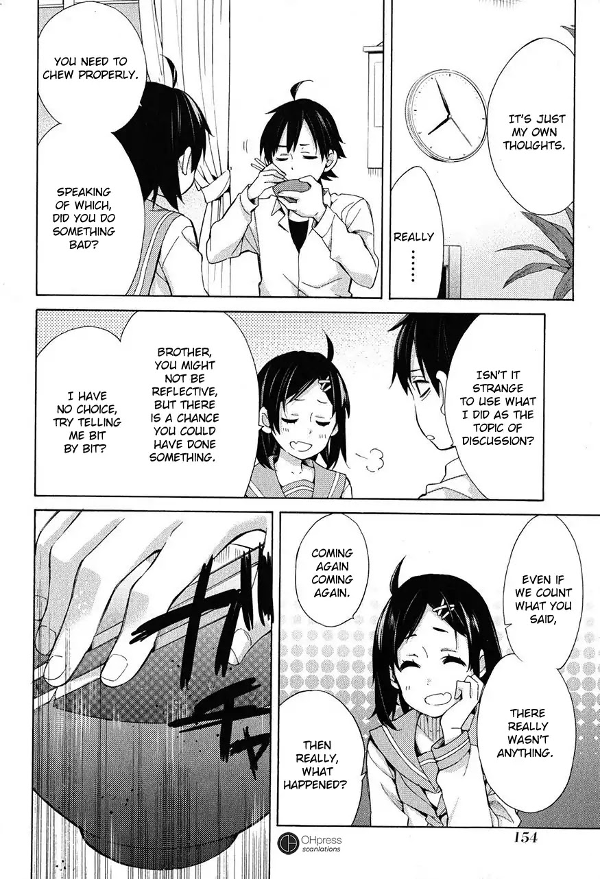 My Youth Romantic Comedy Is Wrong as I Expected Chapter 30 - Page 8