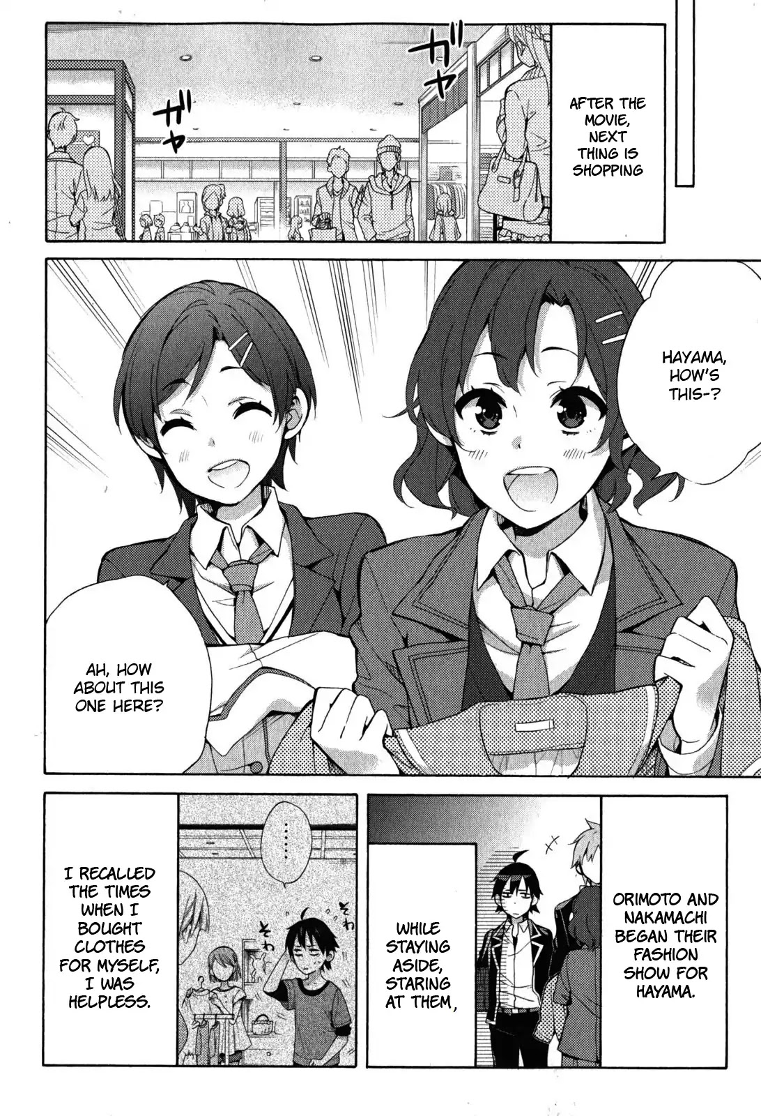 My Youth Romantic Comedy Is Wrong as I Expected Chapter 32 - Page 19