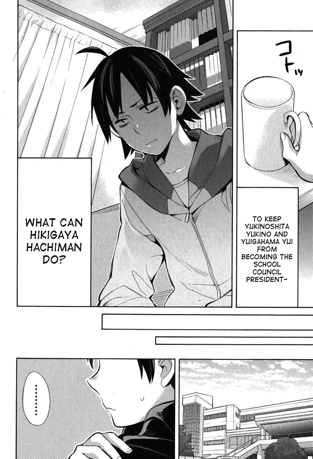 My Youth Romantic Comedy Is Wrong as I Expected Chapter 33 - Page 40