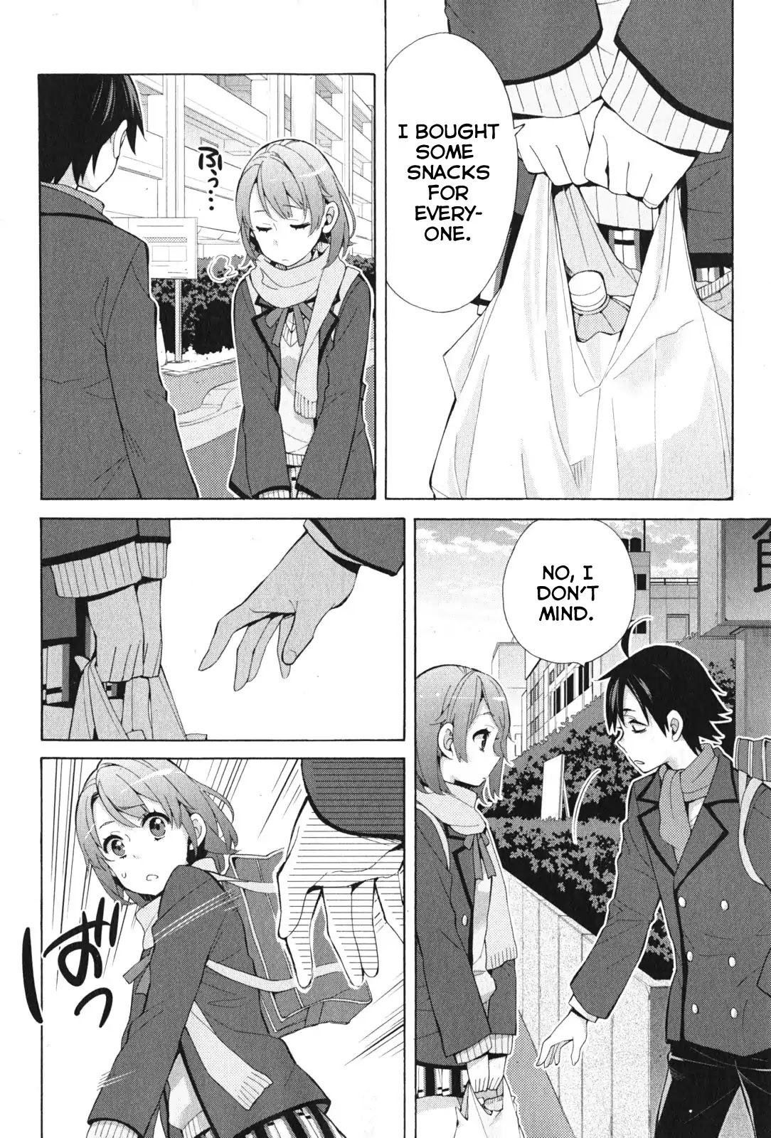 My Youth Romantic Comedy Is Wrong as I Expected Chapter 35 - Page 32