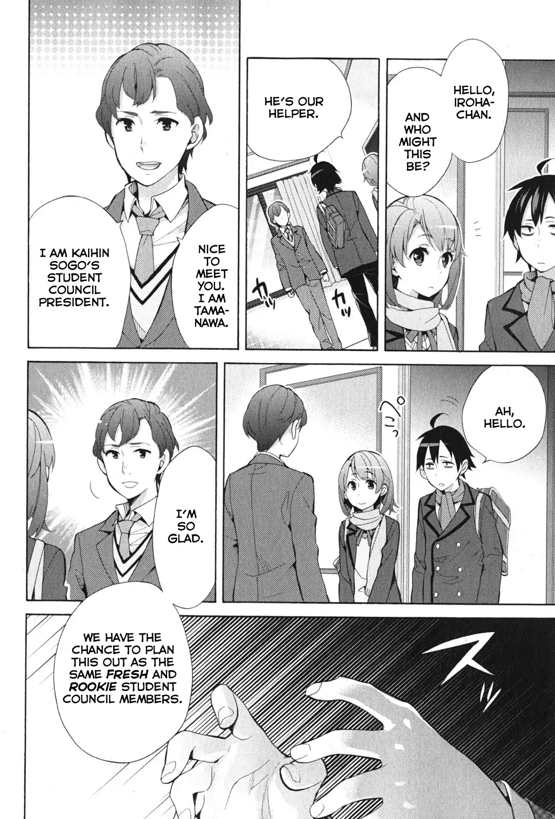 My Youth Romantic Comedy Is Wrong as I Expected Chapter 35 - Page 36