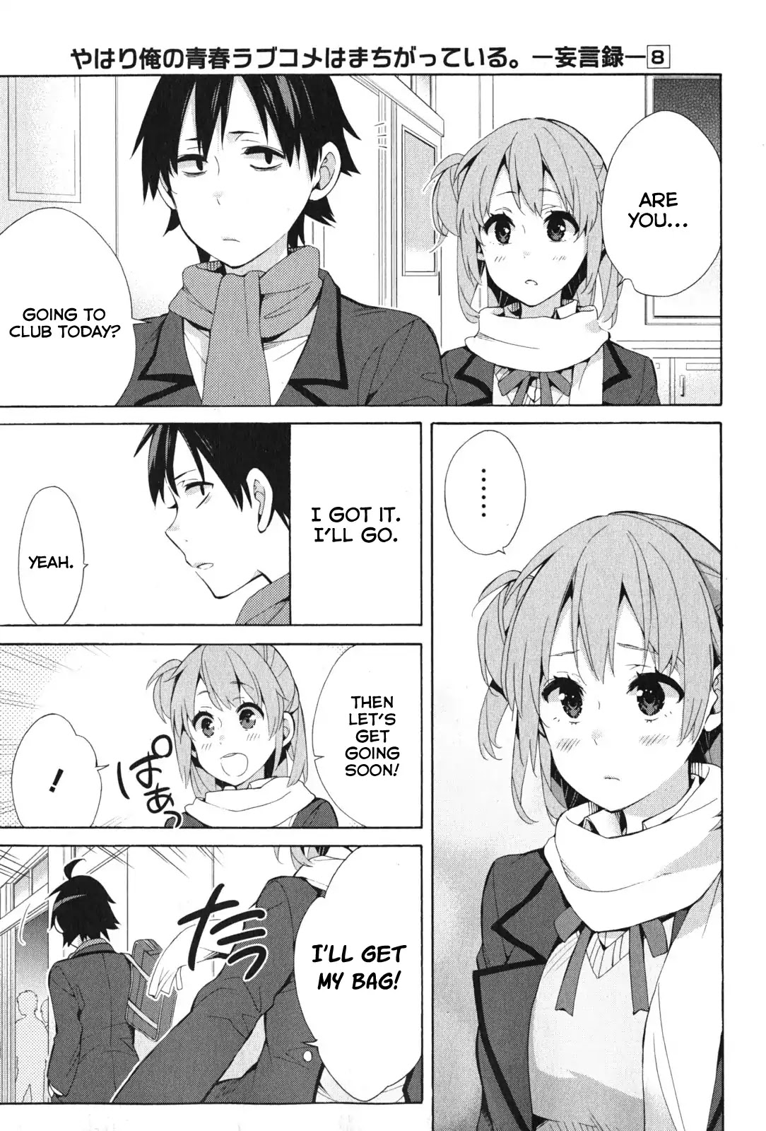 My Youth Romantic Comedy Is Wrong as I Expected Chapter 36 - Page 36