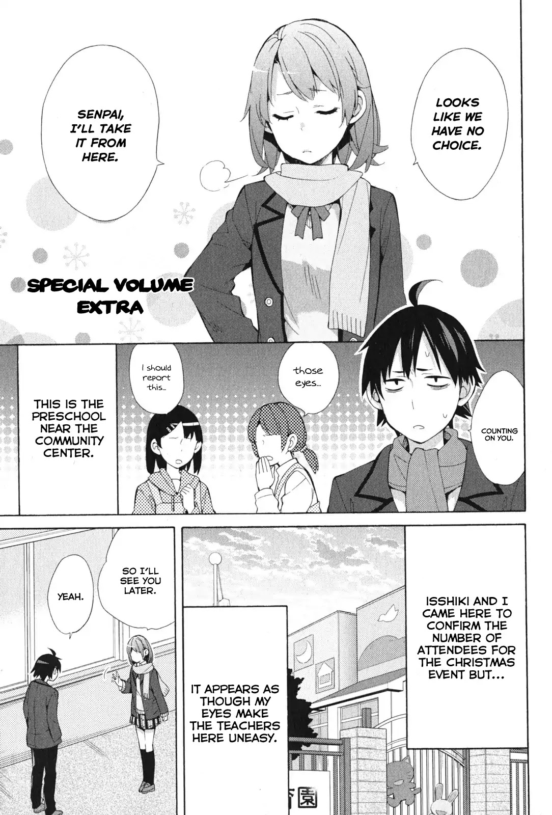 My Youth Romantic Comedy Is Wrong as I Expected Chapter 37.5 - Page 1