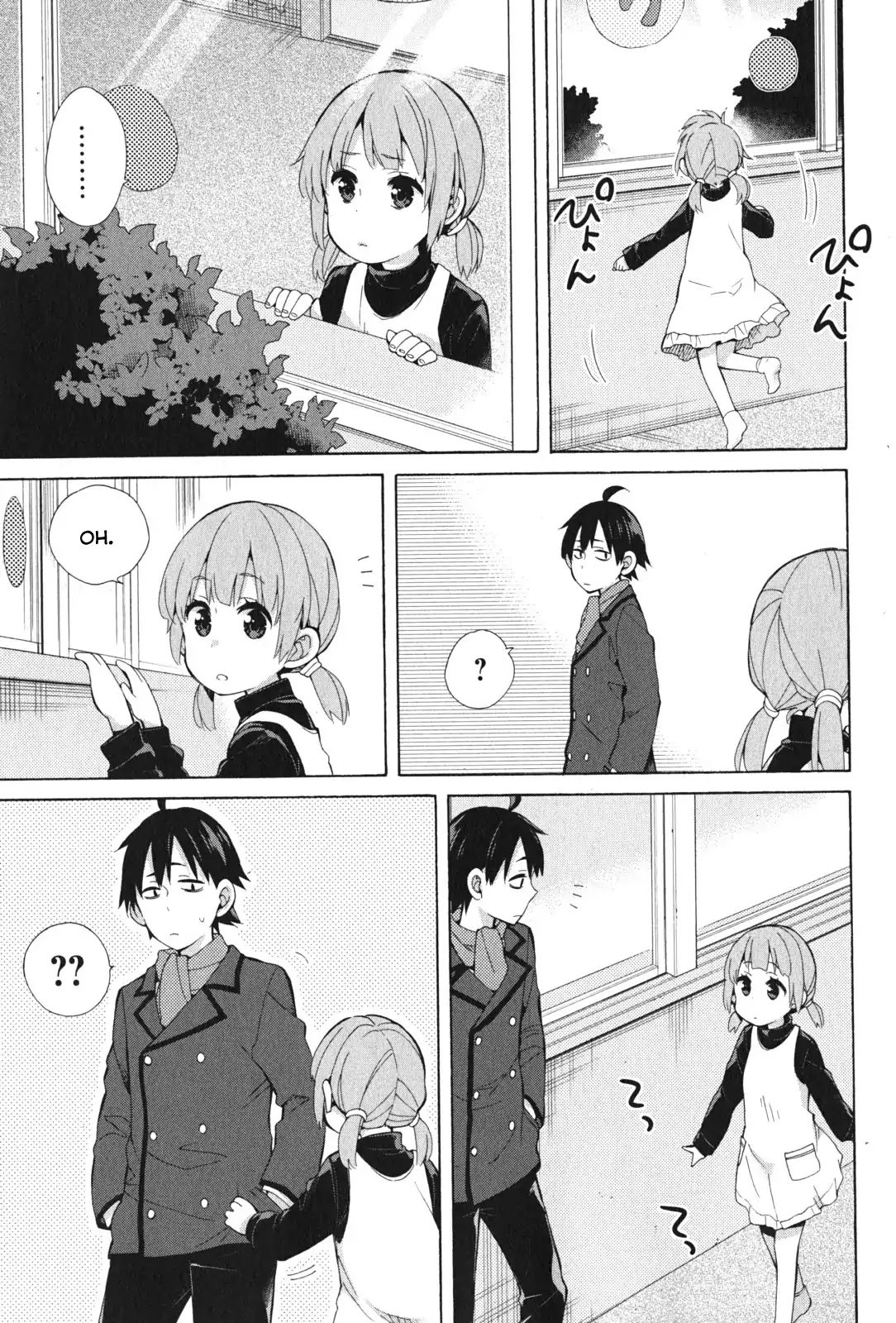 My Youth Romantic Comedy Is Wrong as I Expected Chapter 37.5 - Page 3