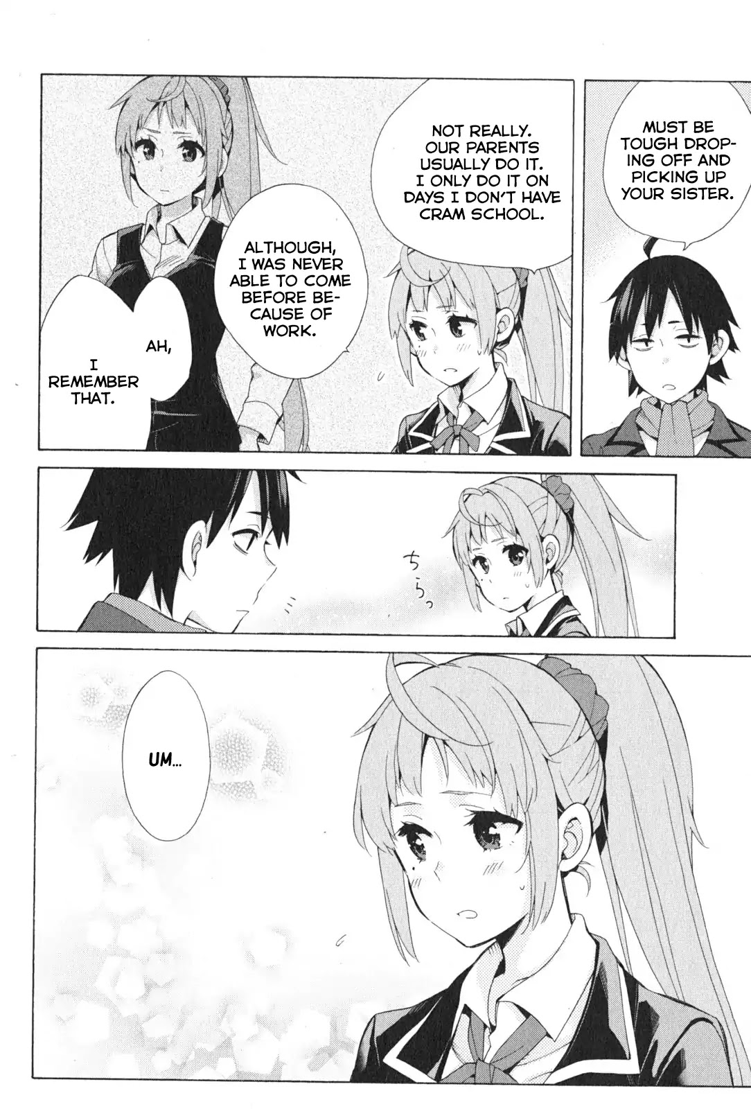 My Youth Romantic Comedy Is Wrong as I Expected Chapter 37.5 - Page 8