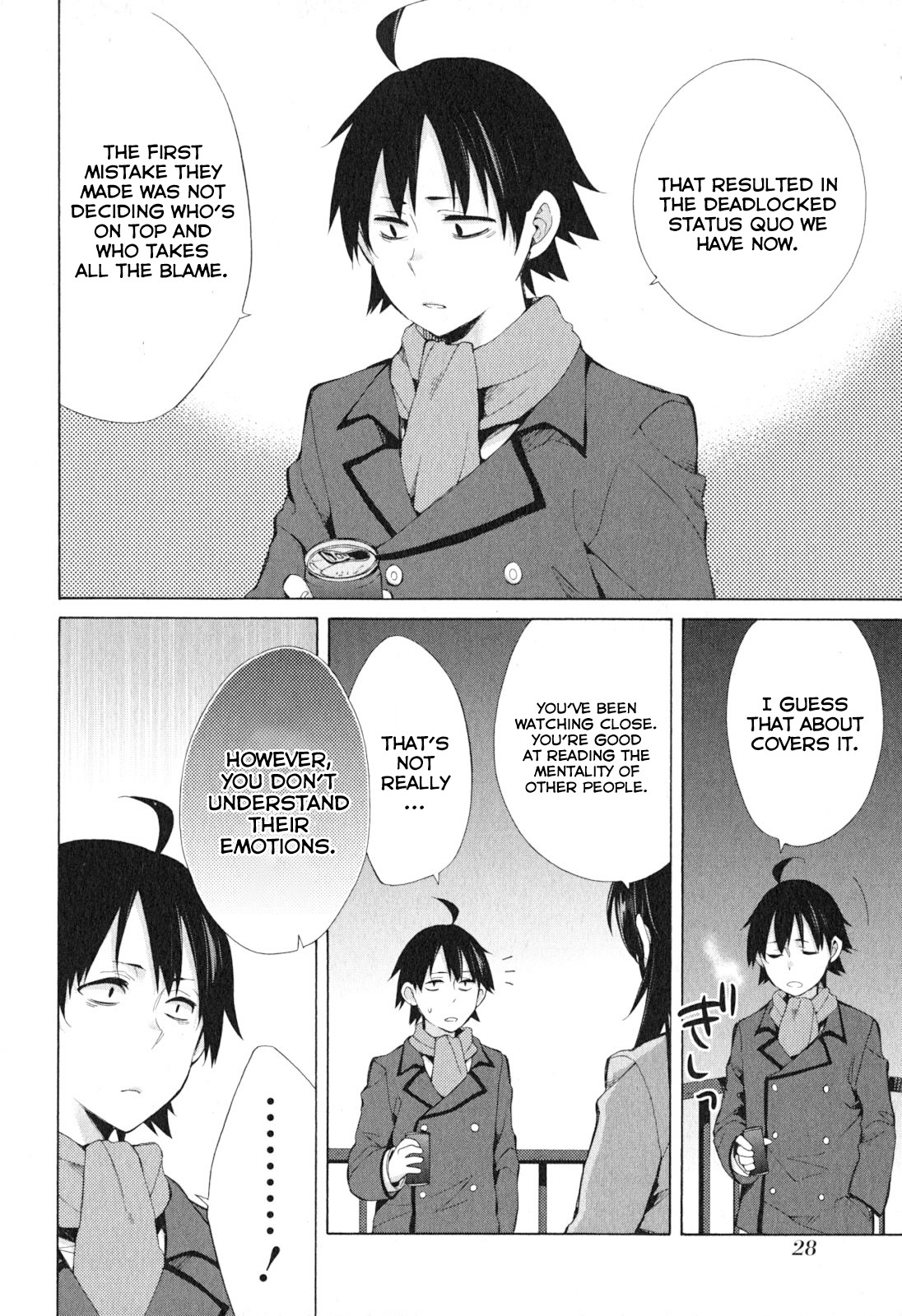 My Youth Romantic Comedy Is Wrong as I Expected Chapter 39 - Page 10