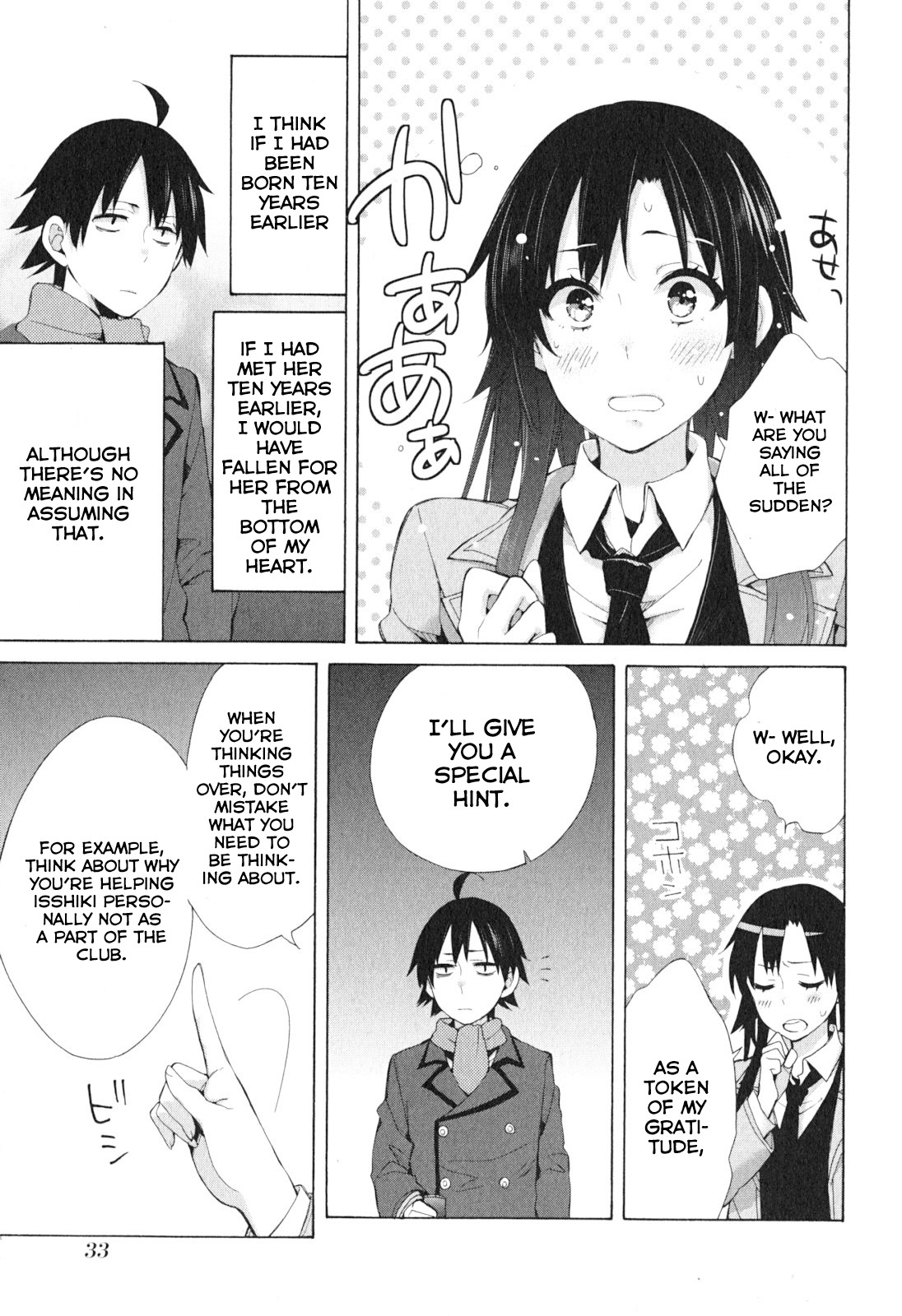 My Youth Romantic Comedy Is Wrong as I Expected Chapter 39 - Page 15