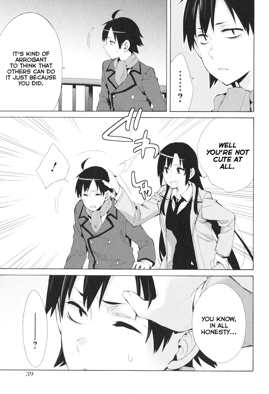 My Youth Romantic Comedy Is Wrong as I Expected Chapter 39 - Page 21