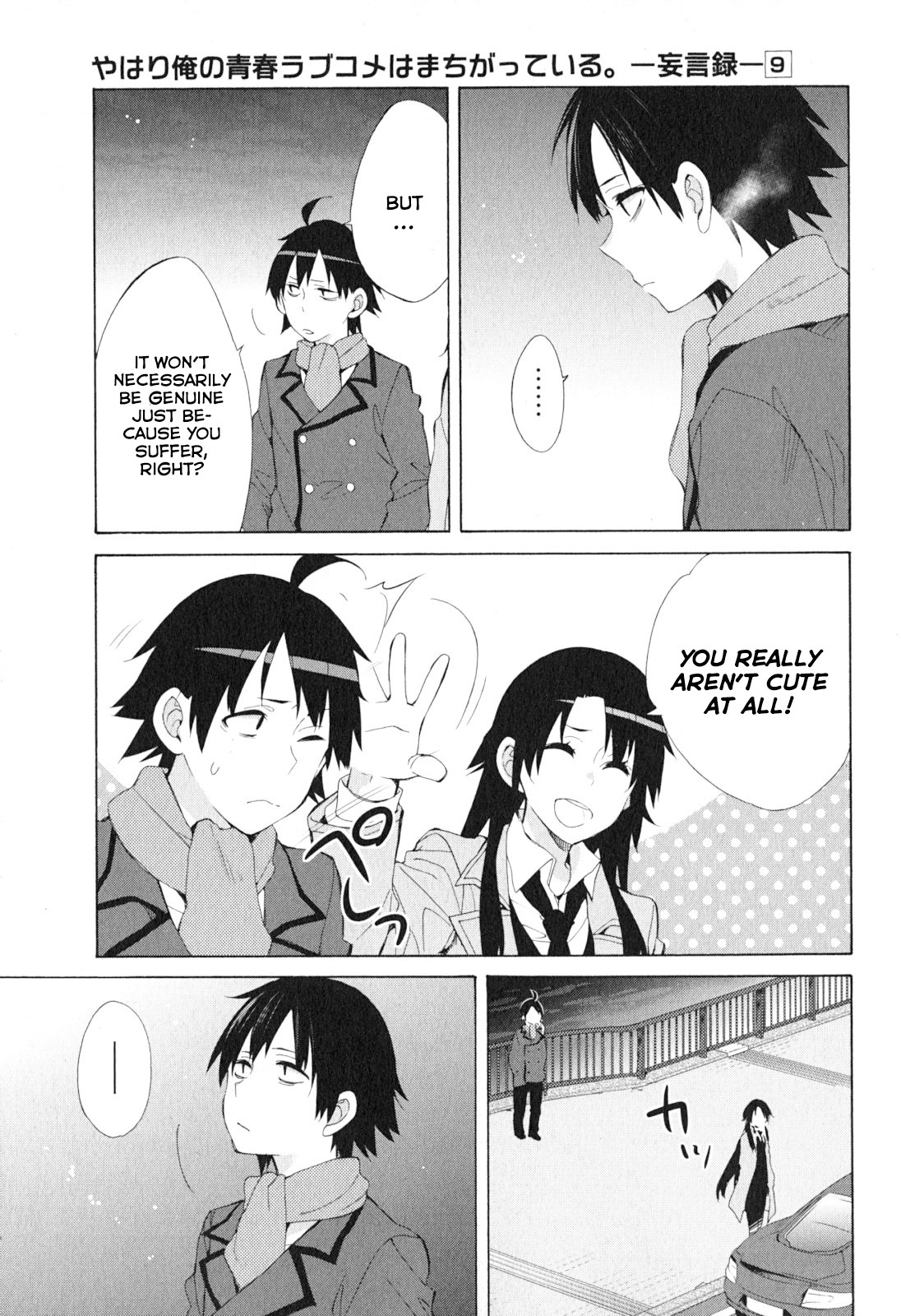 My Youth Romantic Comedy Is Wrong as I Expected Chapter 39 - Page 27