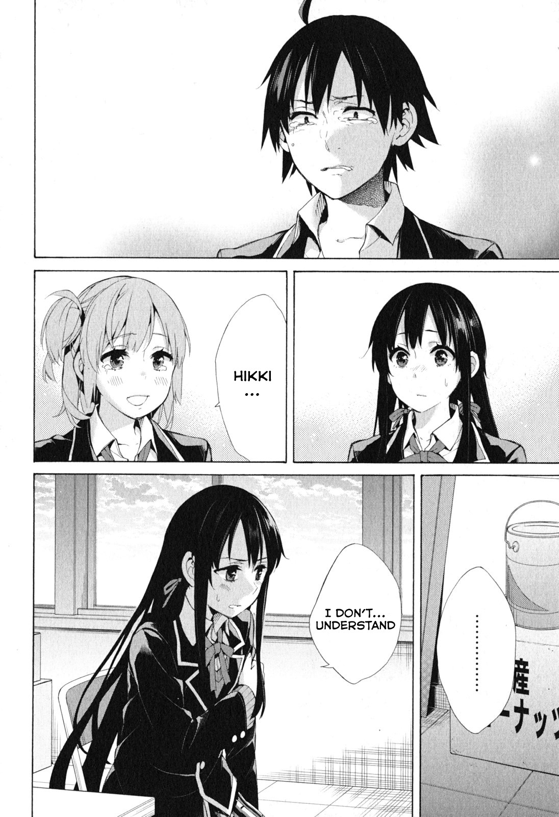 My Youth Romantic Comedy Is Wrong as I Expected Chapter 40 - Page 27