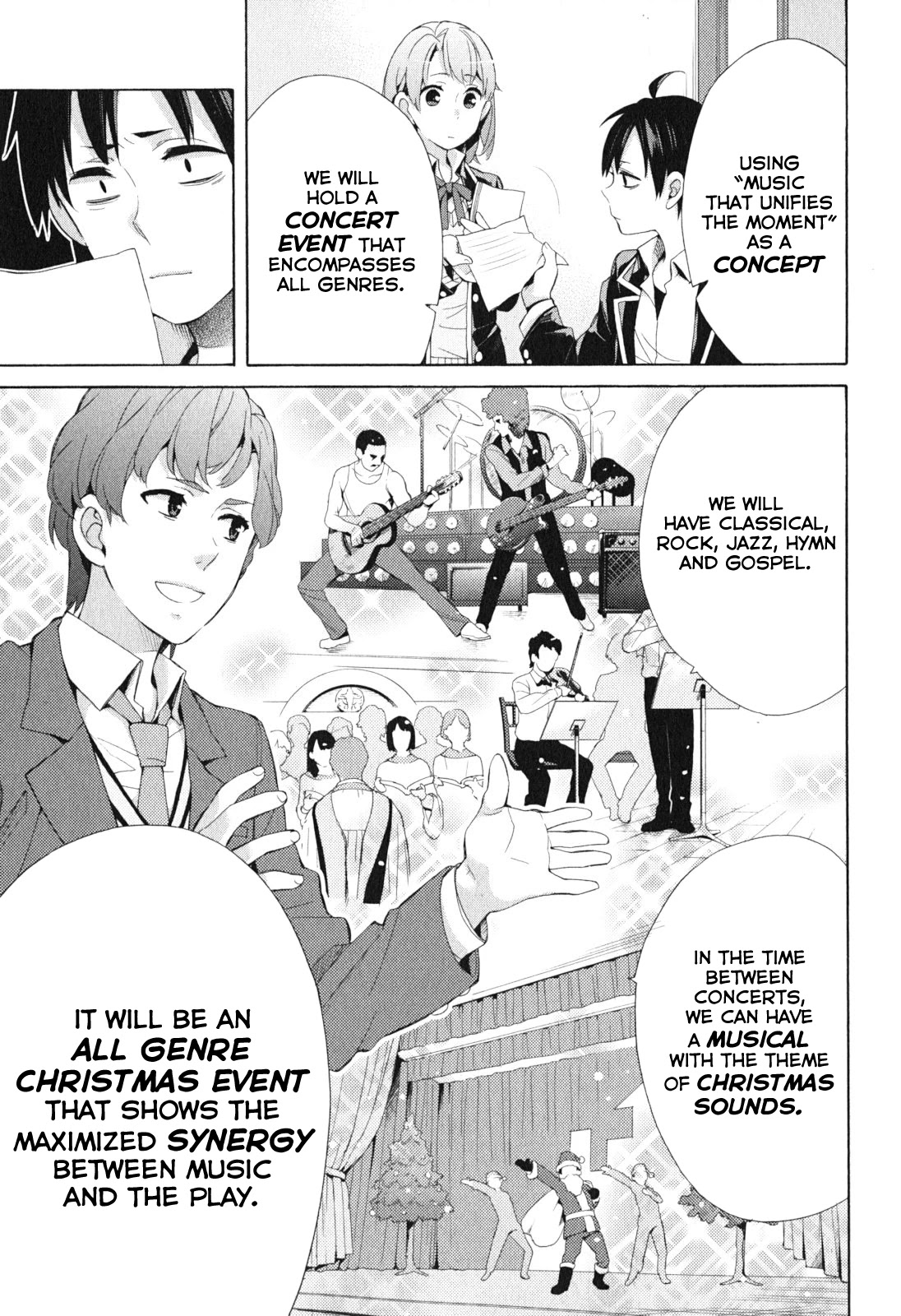 My Youth Romantic Comedy Is Wrong as I Expected Chapter 41 - Page 17