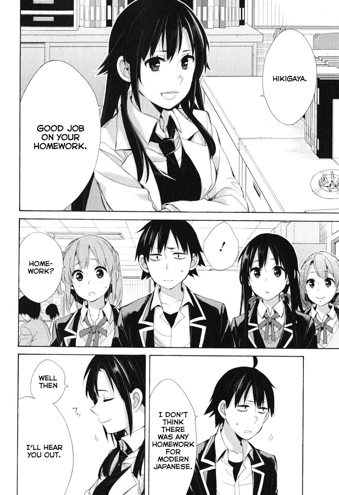 My Youth Romantic Comedy Is Wrong as I Expected Chapter 41 - Page 24