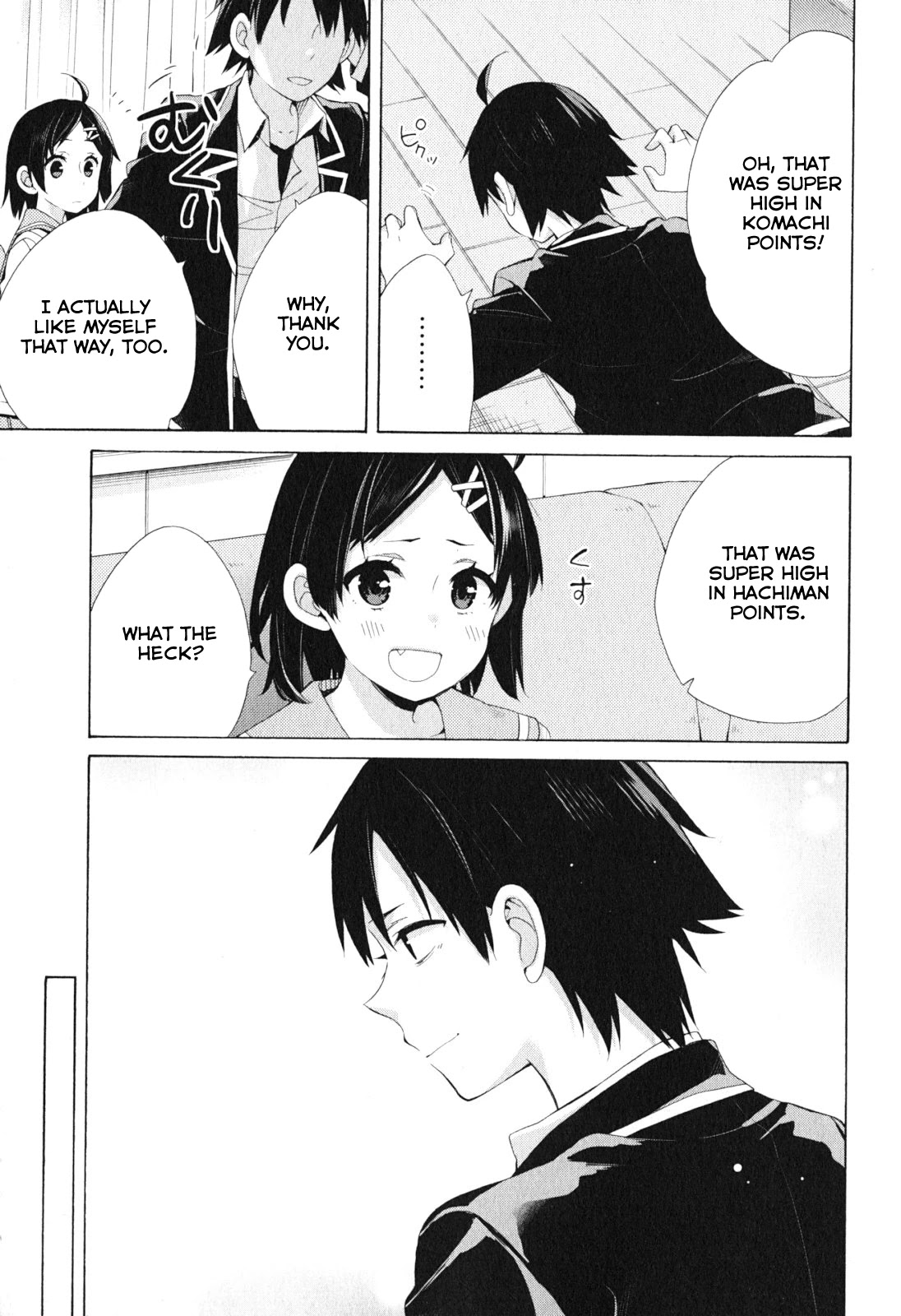 My Youth Romantic Comedy Is Wrong as I Expected Chapter 41 - Page 7