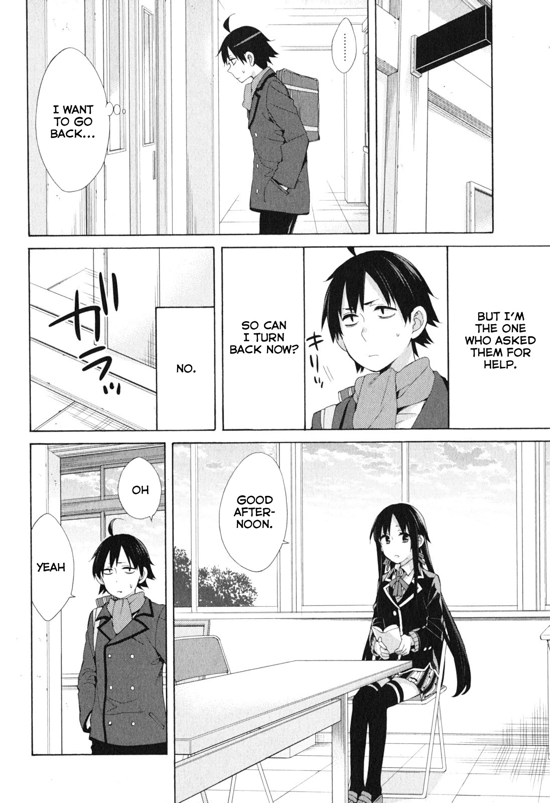 My Youth Romantic Comedy Is Wrong as I Expected Chapter 41 - Page 8