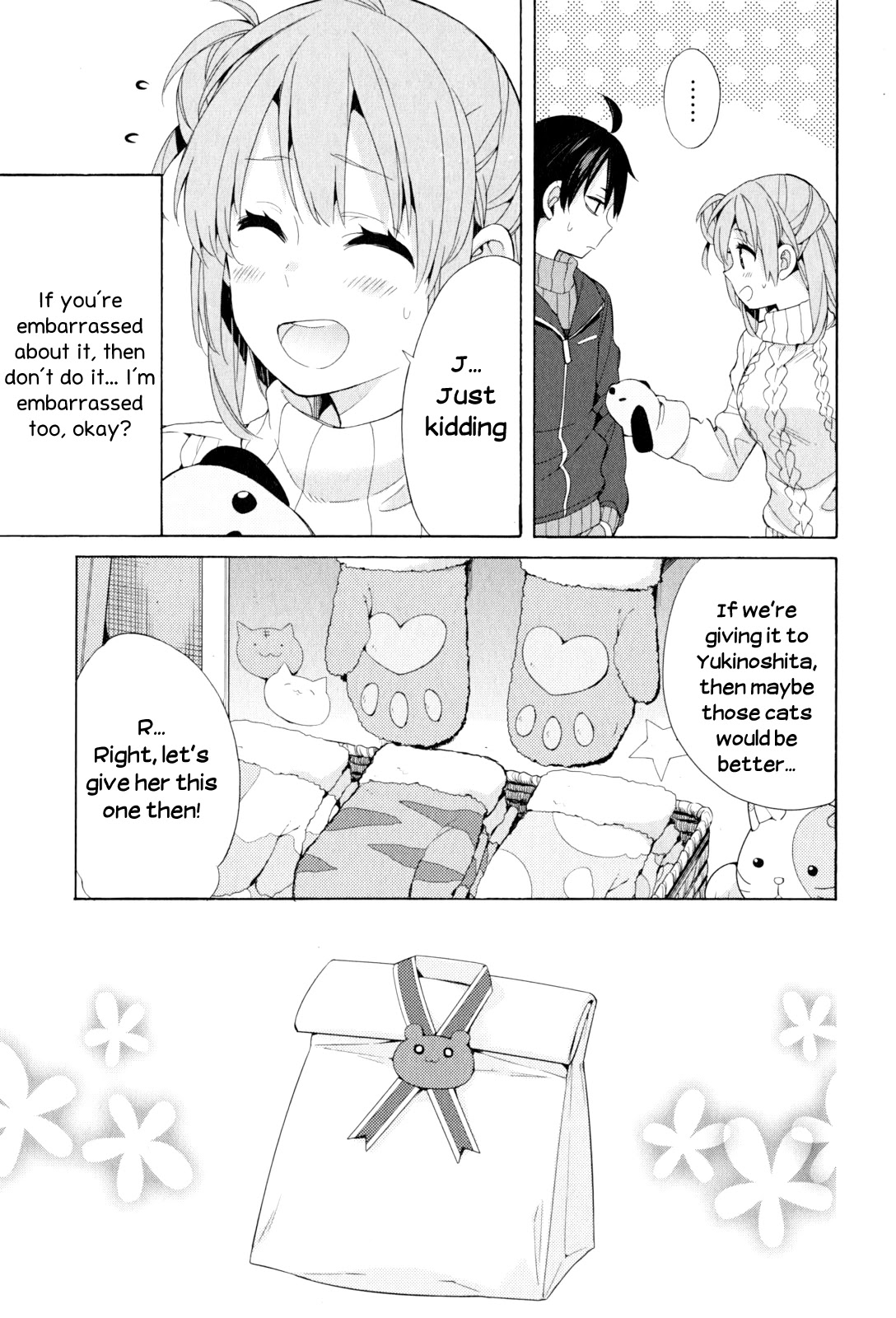 My Youth Romantic Comedy Is Wrong as I Expected Chapter 46 - Page 23