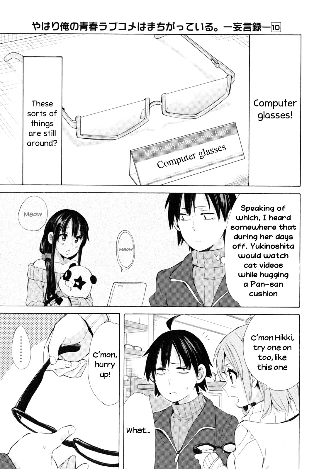 My Youth Romantic Comedy Is Wrong as I Expected Chapter 46 - Page 25