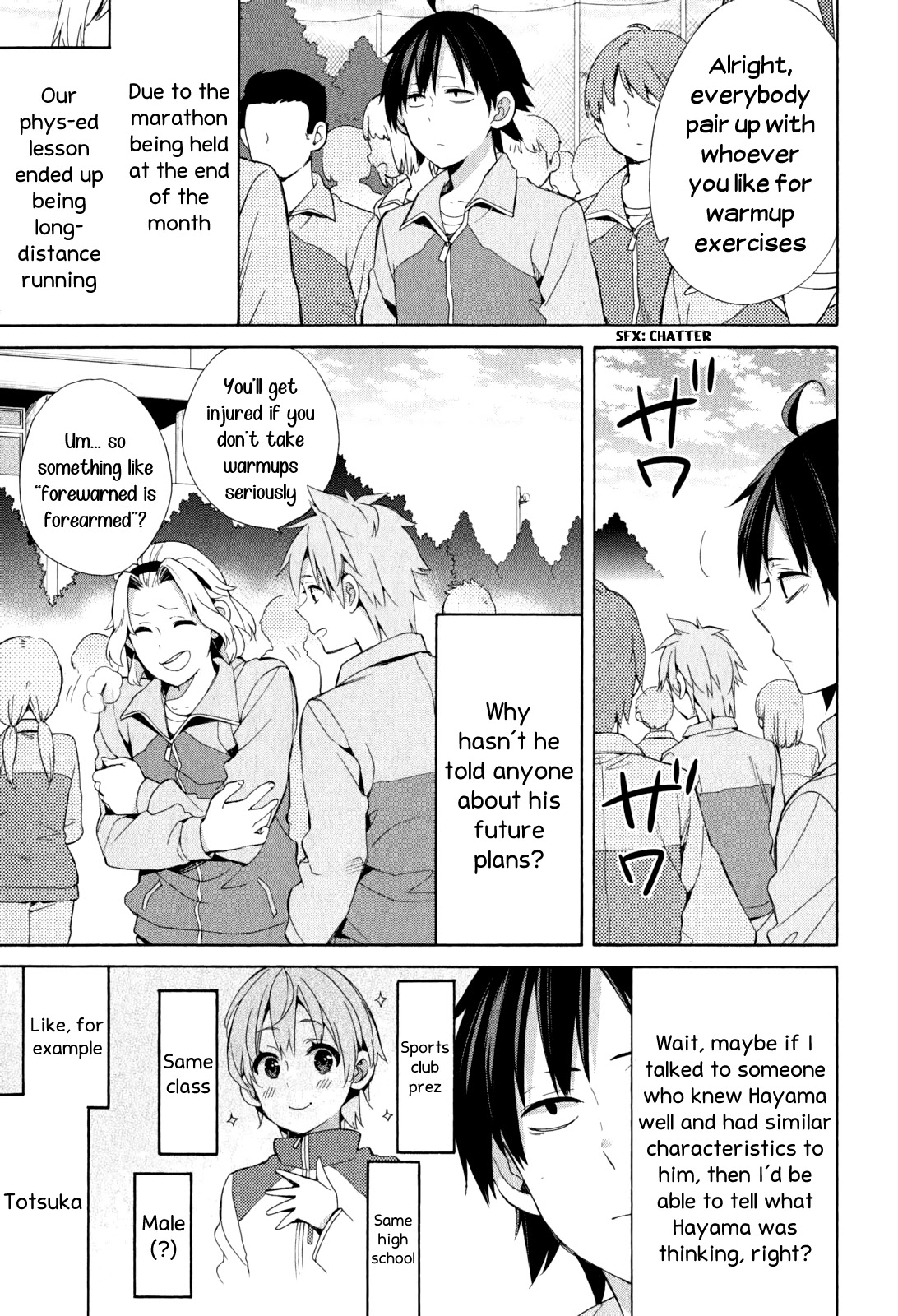 My Youth Romantic Comedy Is Wrong as I Expected Chapter 49 - Page 11