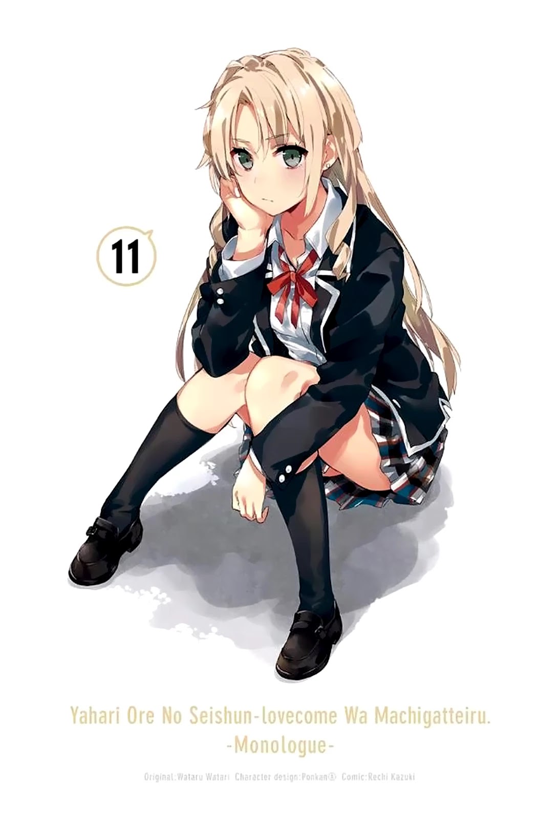 My Youth Romantic Comedy Is Wrong as I Expected Chapter 49 - Page 3