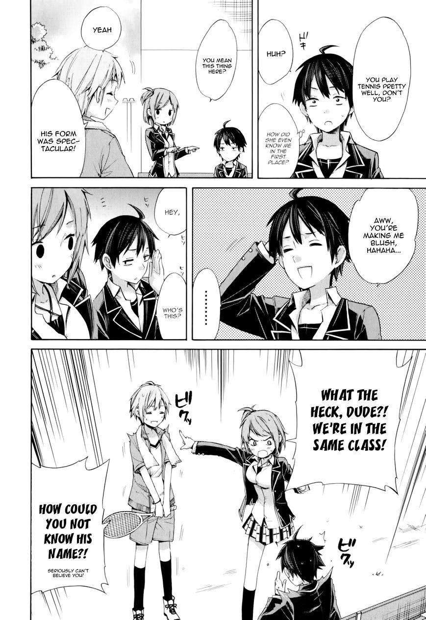 My Youth Romantic Comedy Is Wrong as I Expected Chapter 5 - Page 15