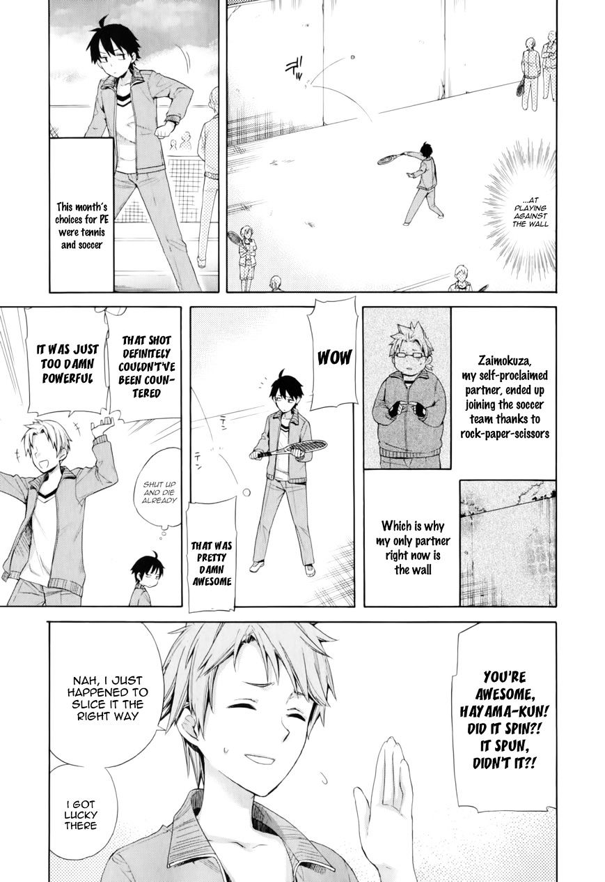 My Youth Romantic Comedy Is Wrong as I Expected Chapter 5 - Page 4