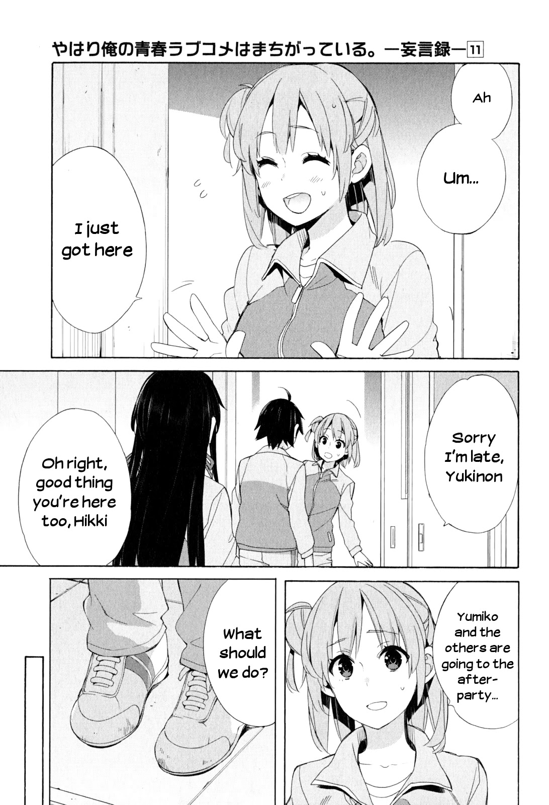 My Youth Romantic Comedy Is Wrong as I Expected Chapter 51 - Page 14