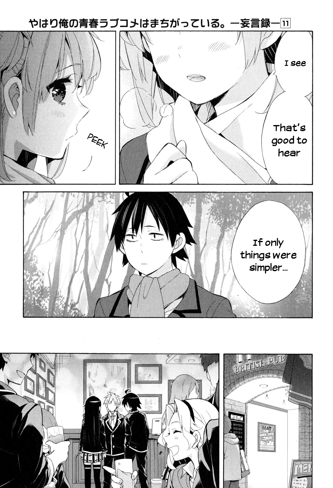 My Youth Romantic Comedy Is Wrong as I Expected Chapter 51 - Page 18