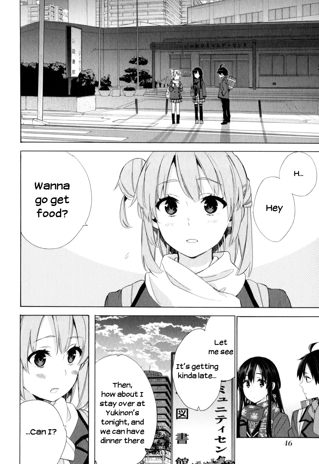 My Youth Romantic Comedy Is Wrong as I Expected Chapter 55 - Page 12