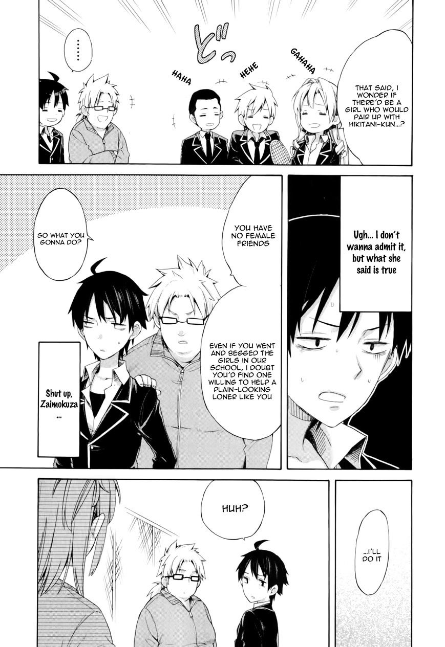 My Youth Romantic Comedy Is Wrong as I Expected Chapter 6 - Page 10