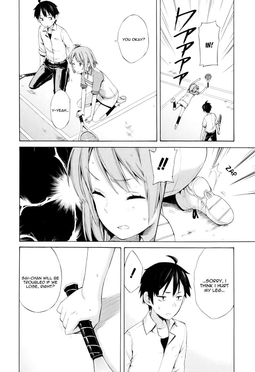 My Youth Romantic Comedy Is Wrong as I Expected Chapter 6 - Page 23