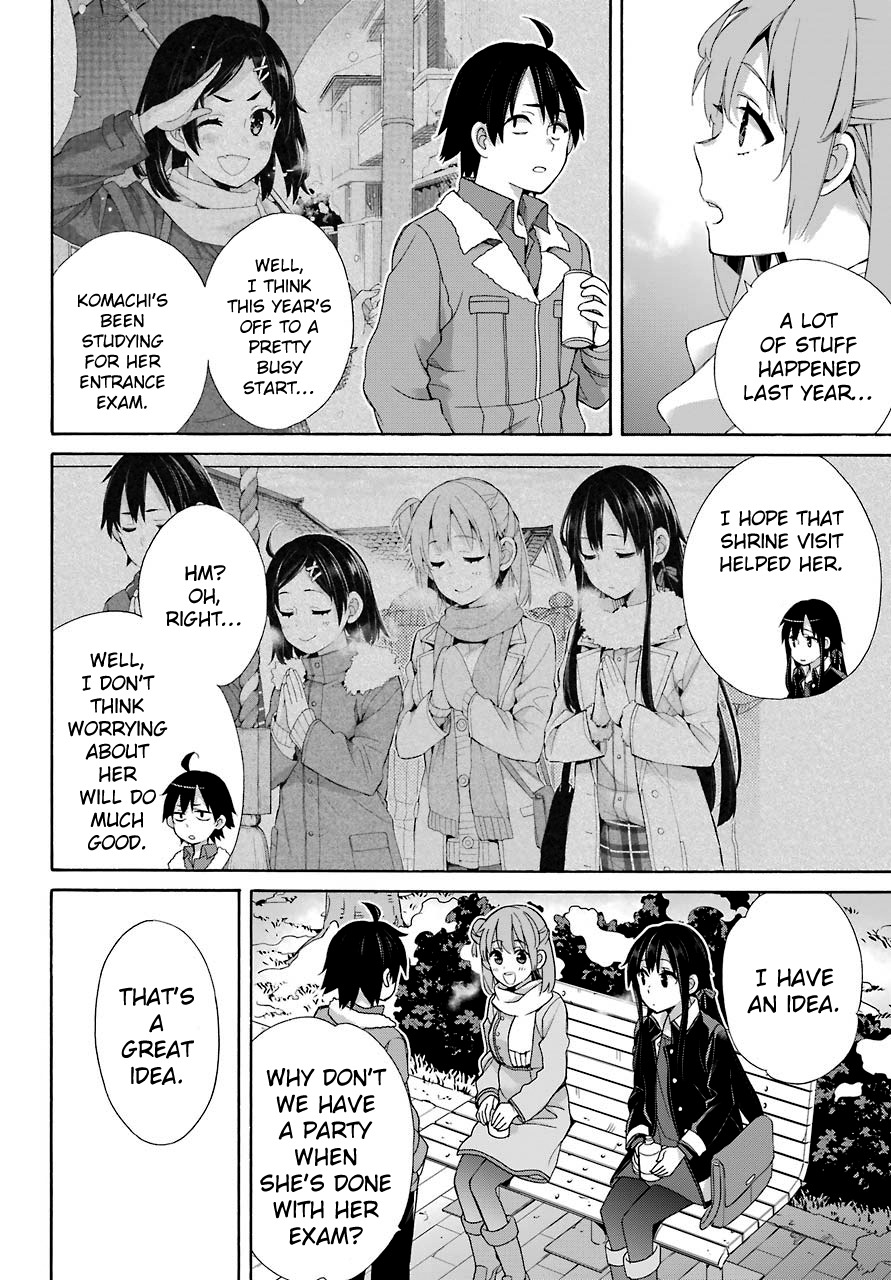 My Youth Romantic Comedy Is Wrong as I Expected Chapter 60 - Page 17