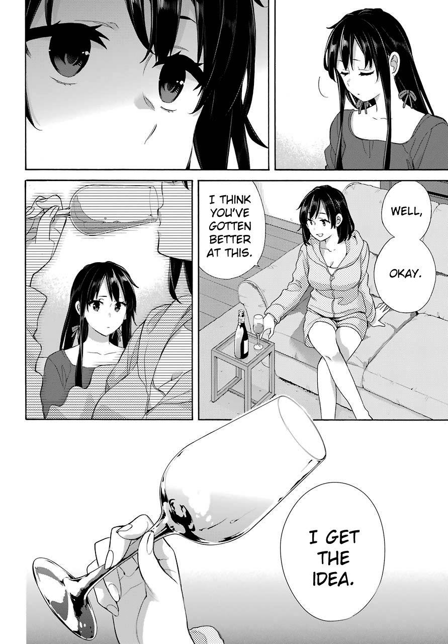 My Youth Romantic Comedy Is Wrong as I Expected Chapter 61 - Page 19