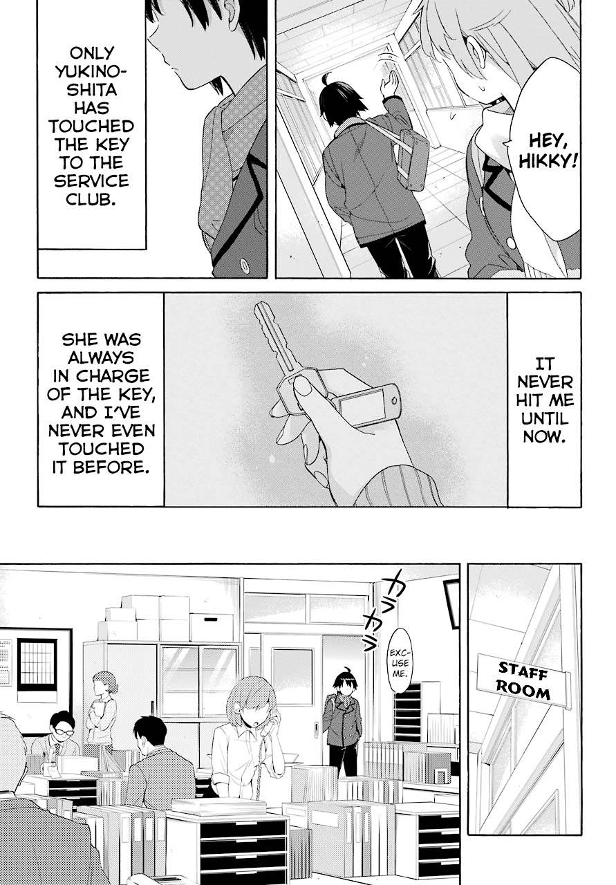 My Youth Romantic Comedy Is Wrong as I Expected Chapter 64 - Page 17