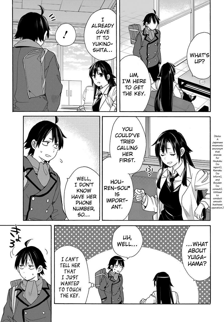 My Youth Romantic Comedy Is Wrong as I Expected Chapter 64 - Page 19