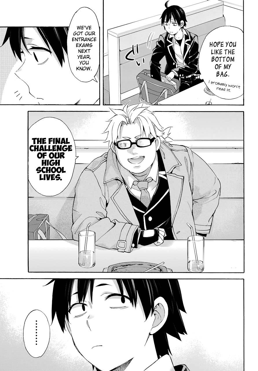 My Youth Romantic Comedy Is Wrong as I Expected Chapter 67 - Page 15